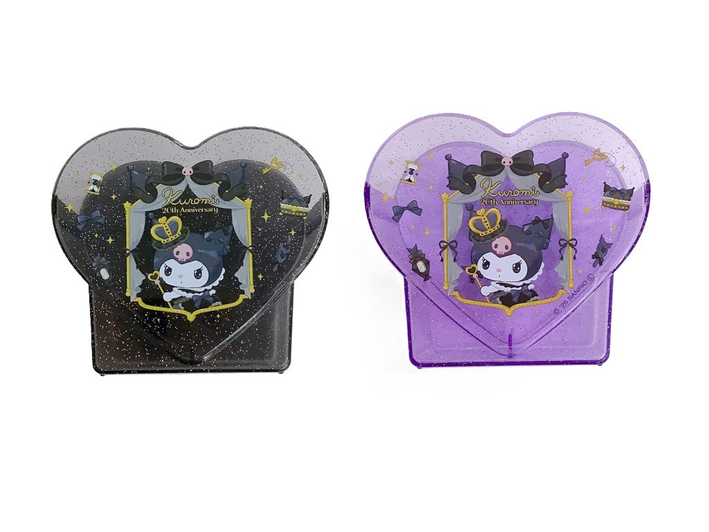 Cosmetic Tool Stand - Kuromi 20th Anniversary