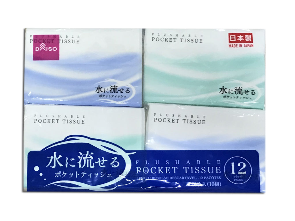 Flushable Pocket Tissues (12 Packs)