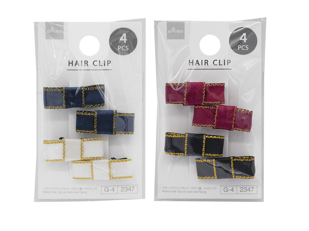 Ribbon Hair Clip Set (Satin-like, Piping)
