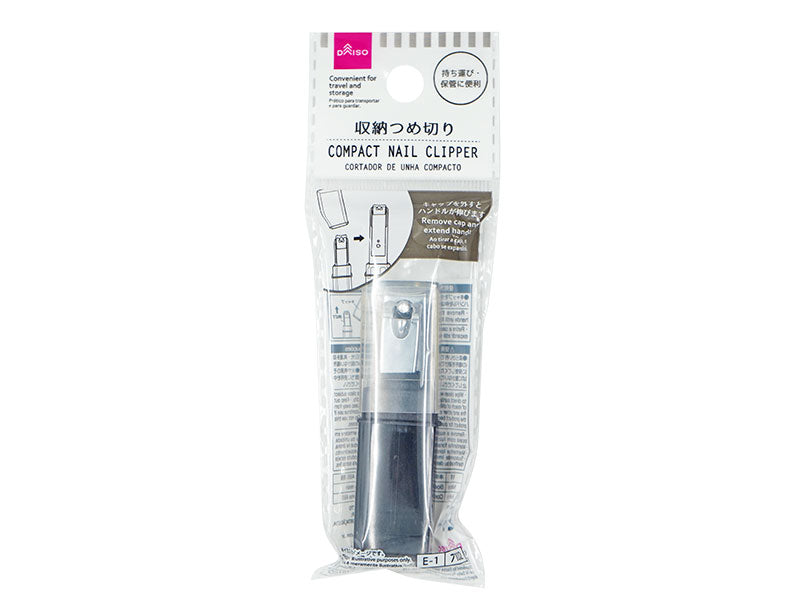 Storage Nail Clipper