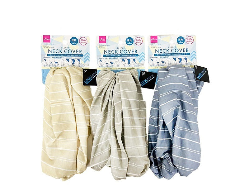 Neck Cover (Long Type, COOLMAX, Striped)