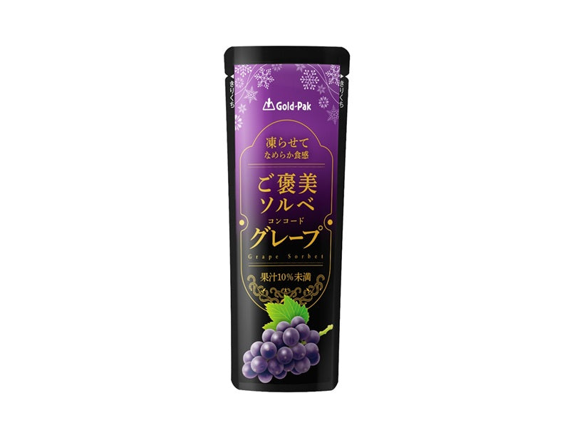 Gold Pack Reward Sorbet Grape 80g
