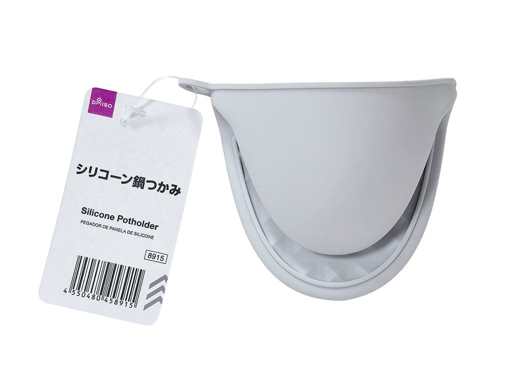 Silicone Pot Holder
