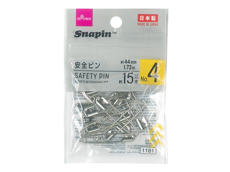 Safety Pins (Size 4, 44mm, 15 Pieces)