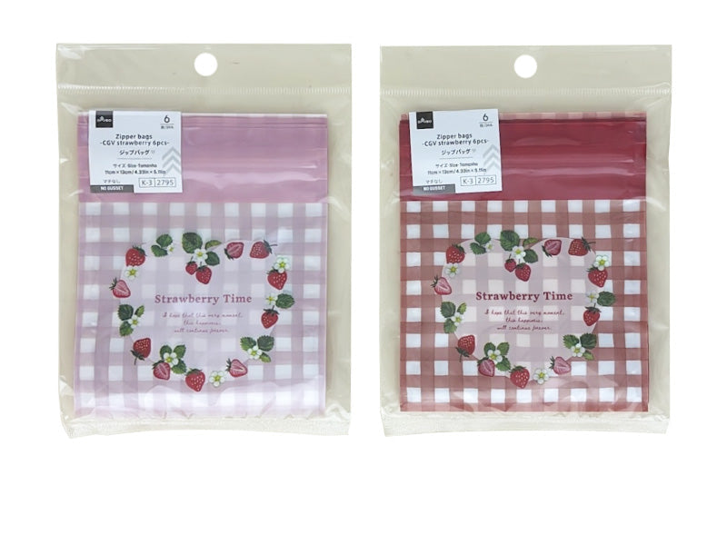 Zip Bag (CGV Strawberry, 6 Pieces)