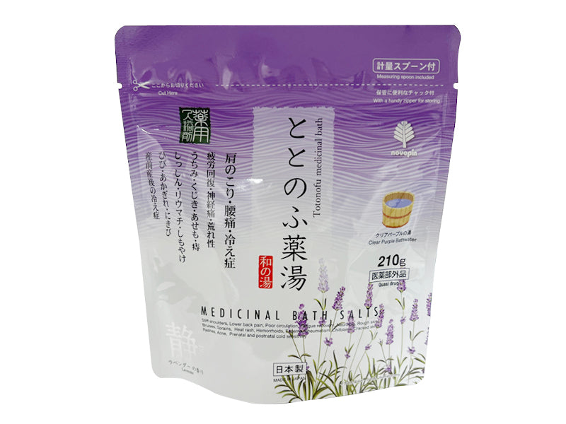 Totono-fu Medicinal Bath - Lavender Scent