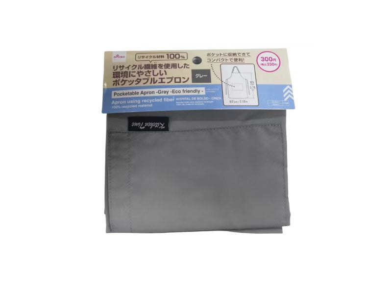 Pocketable Apron (Gray)