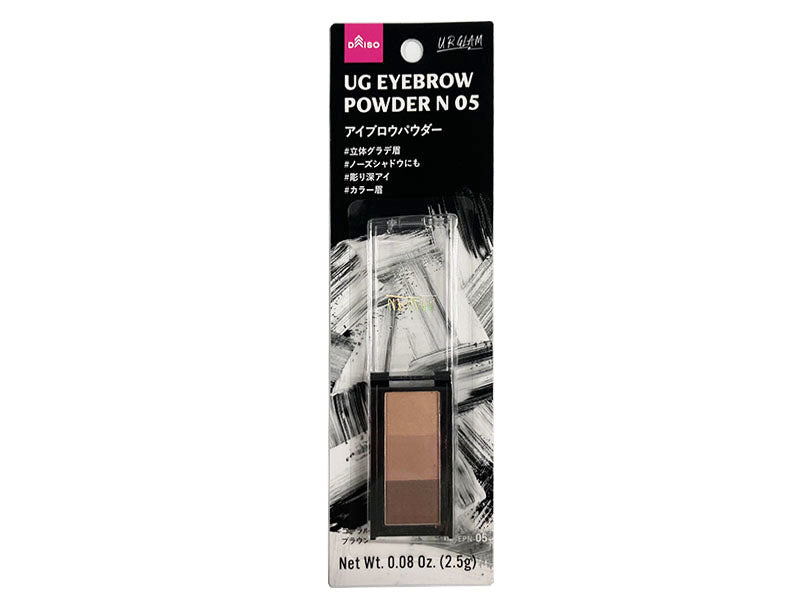 UG Eyebrow Powder N 05