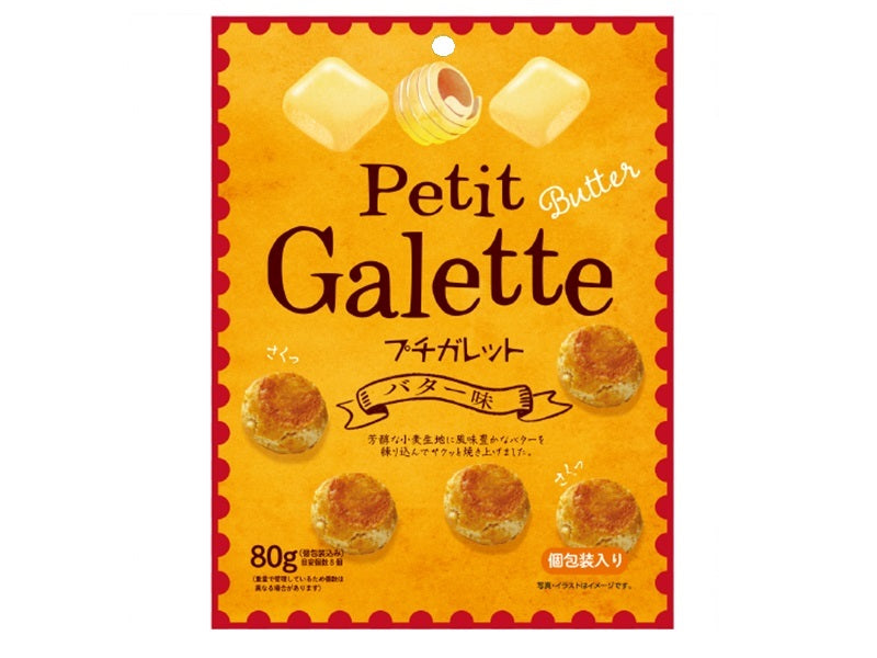 Cleat Petit Galette Butter Flavor 80g