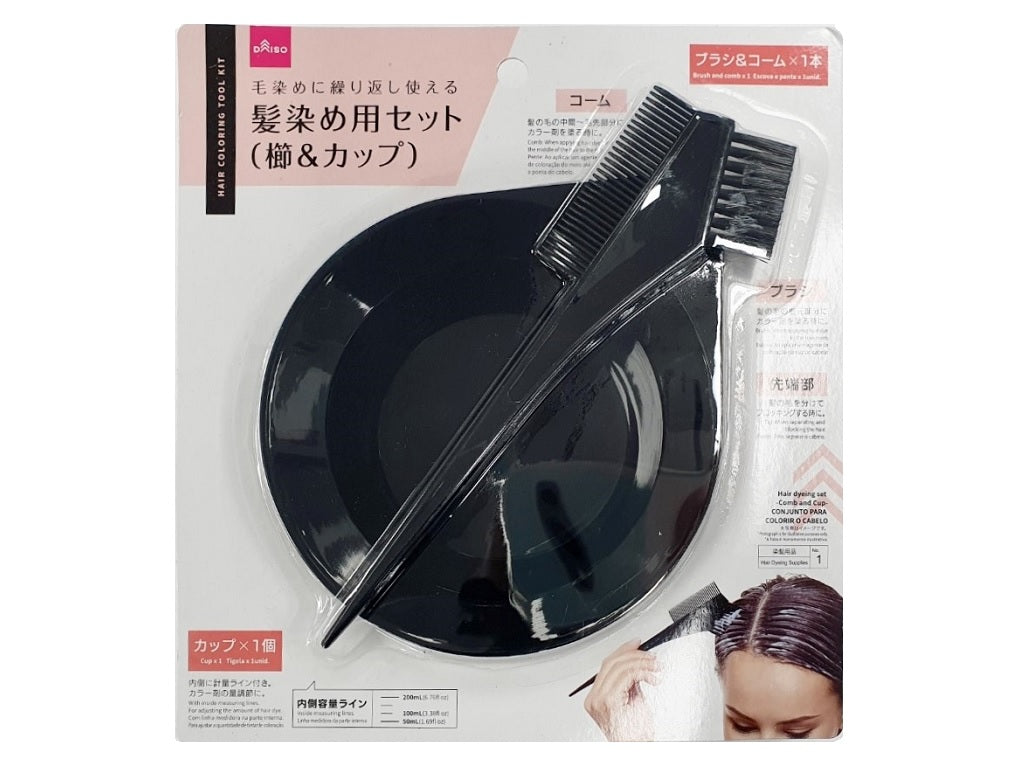 Hair Dye Set (Comb & Cup)