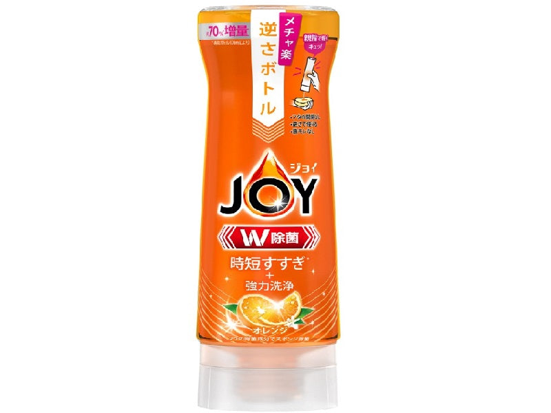 Joy Compact Disinfectant Valencia Orange Scent (Upside Down Bottle)