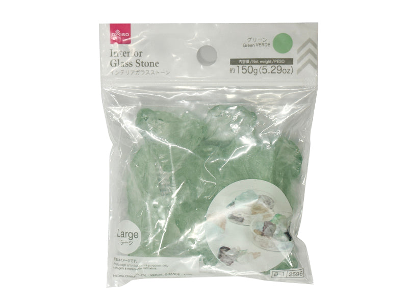 Interior Glass Stone (Green, Large)