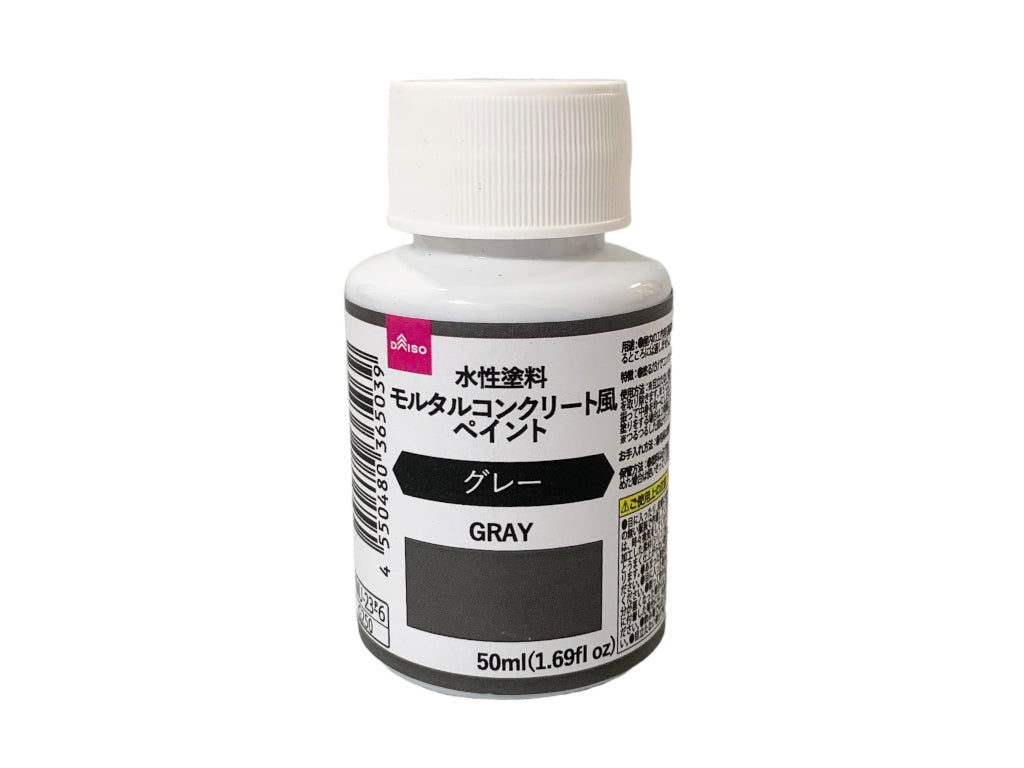 Water-Based Paint (Mortar Concrete Style, Gray)