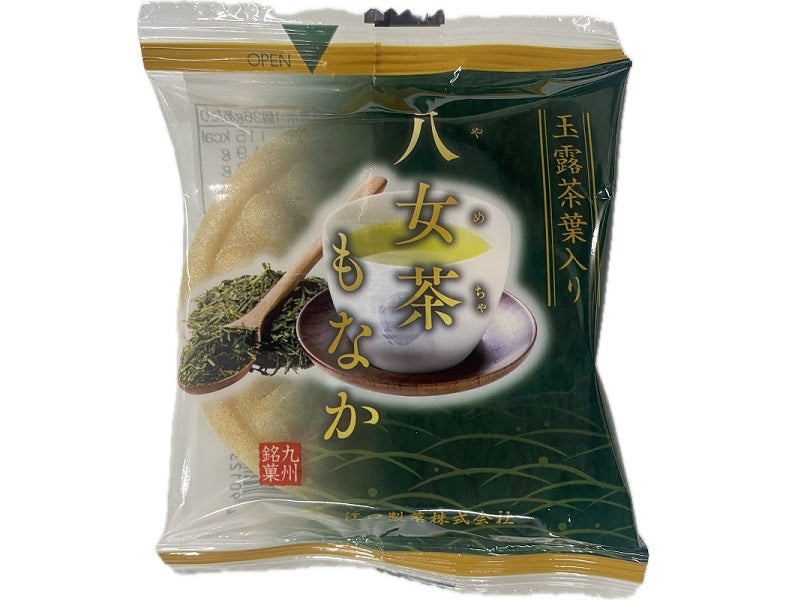 Eguchi Seika Yame Tea Monaka (1 piece)