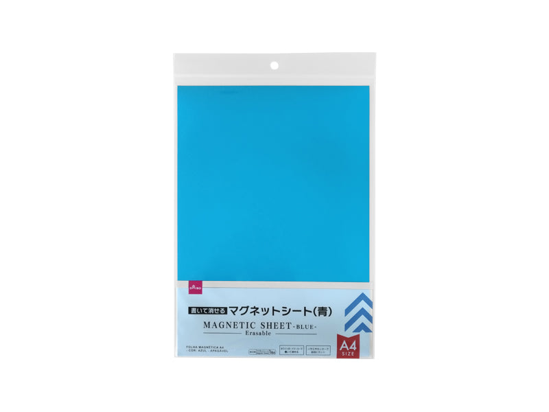Magnet Sheet (A4, Blue, Writable & Erasable Type)
