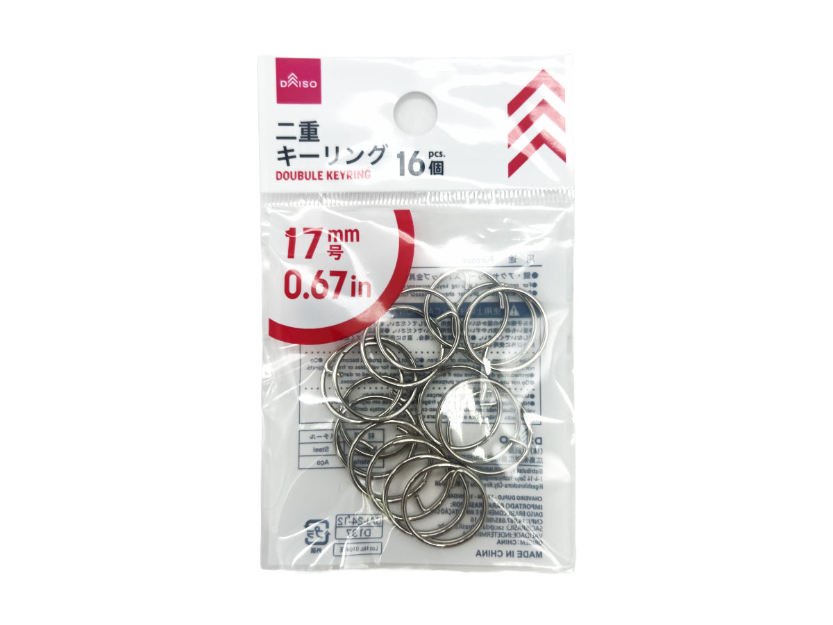 Double Key Rings (16 Pieces)