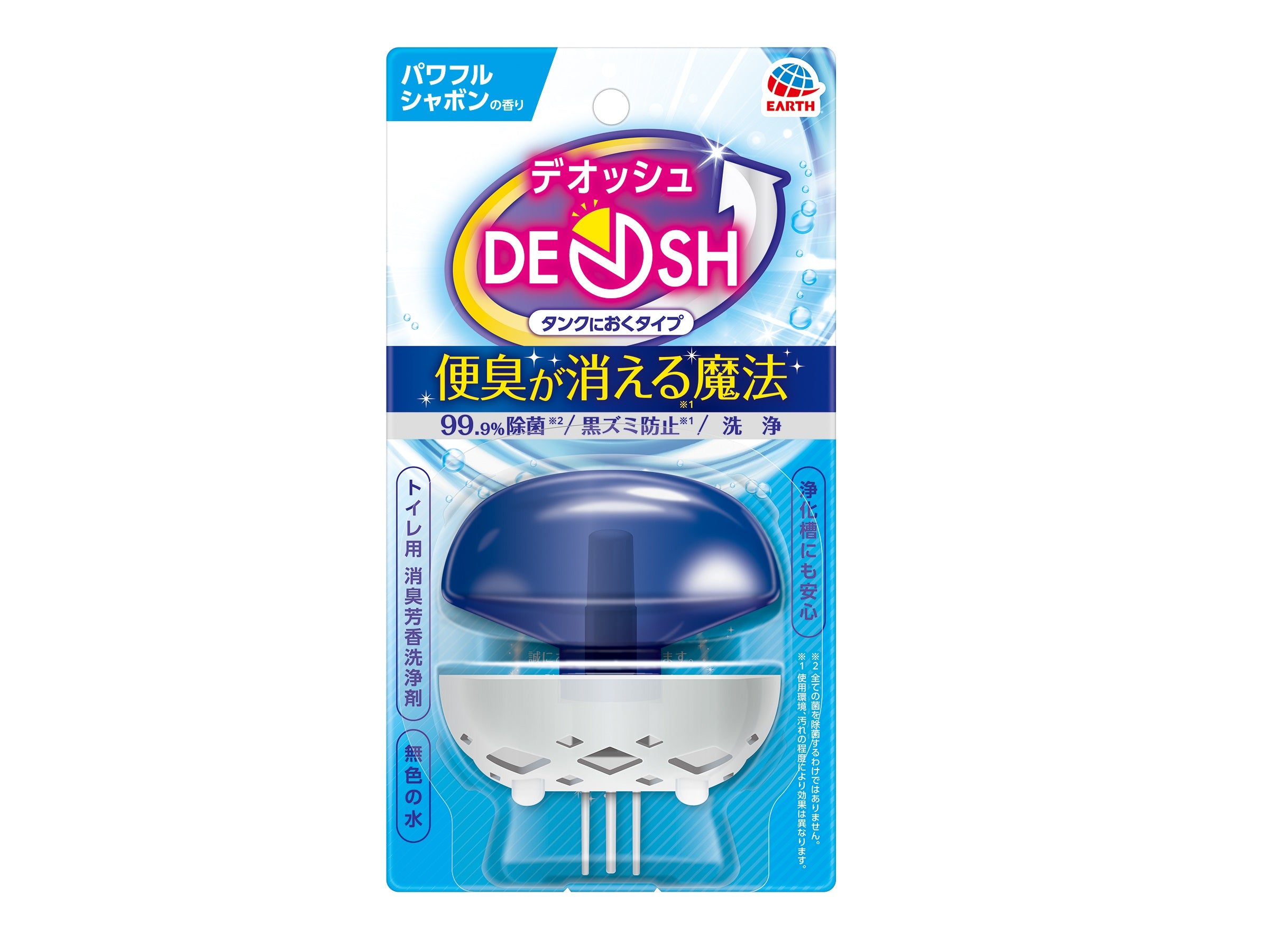Deosh Powerful Soap