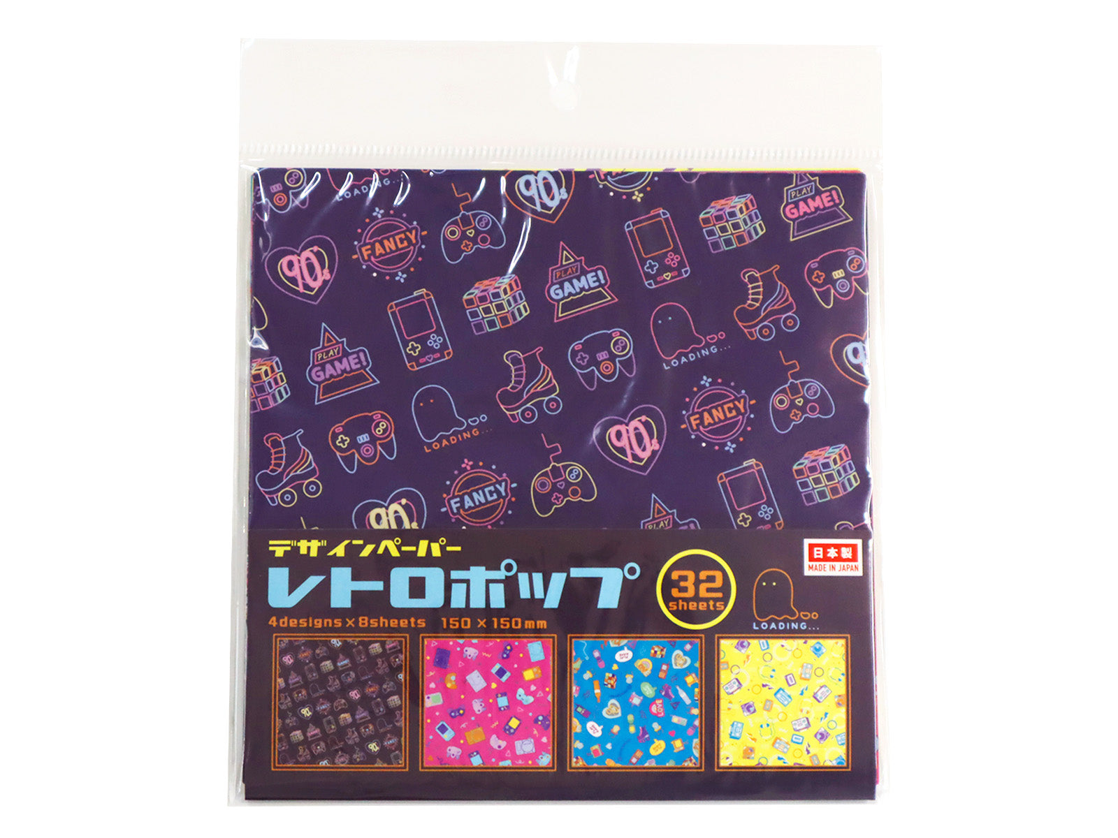 Design Paper (Retro Pop, 32 Sheets)