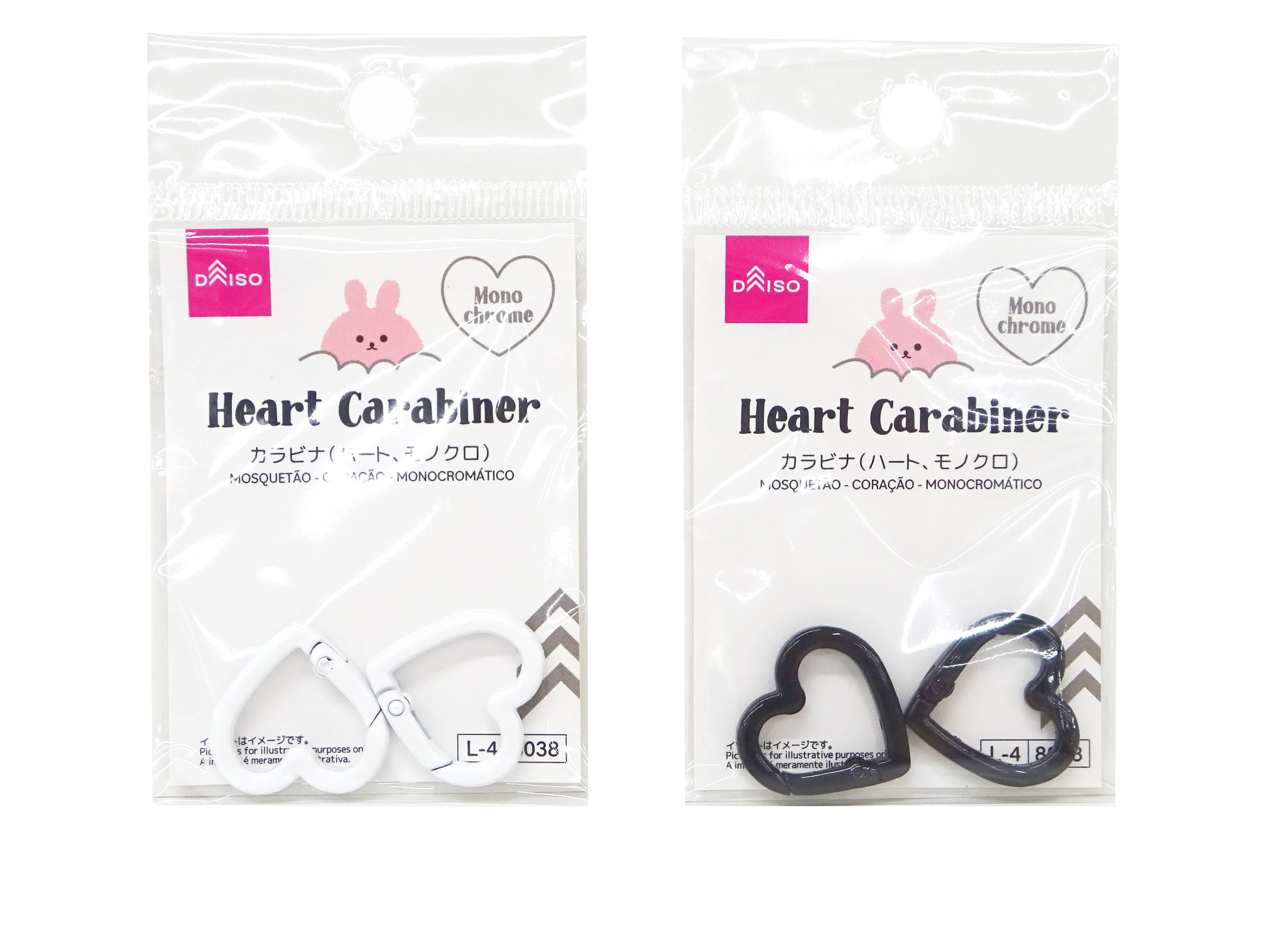 Carabiner (Heart, Monochrome)