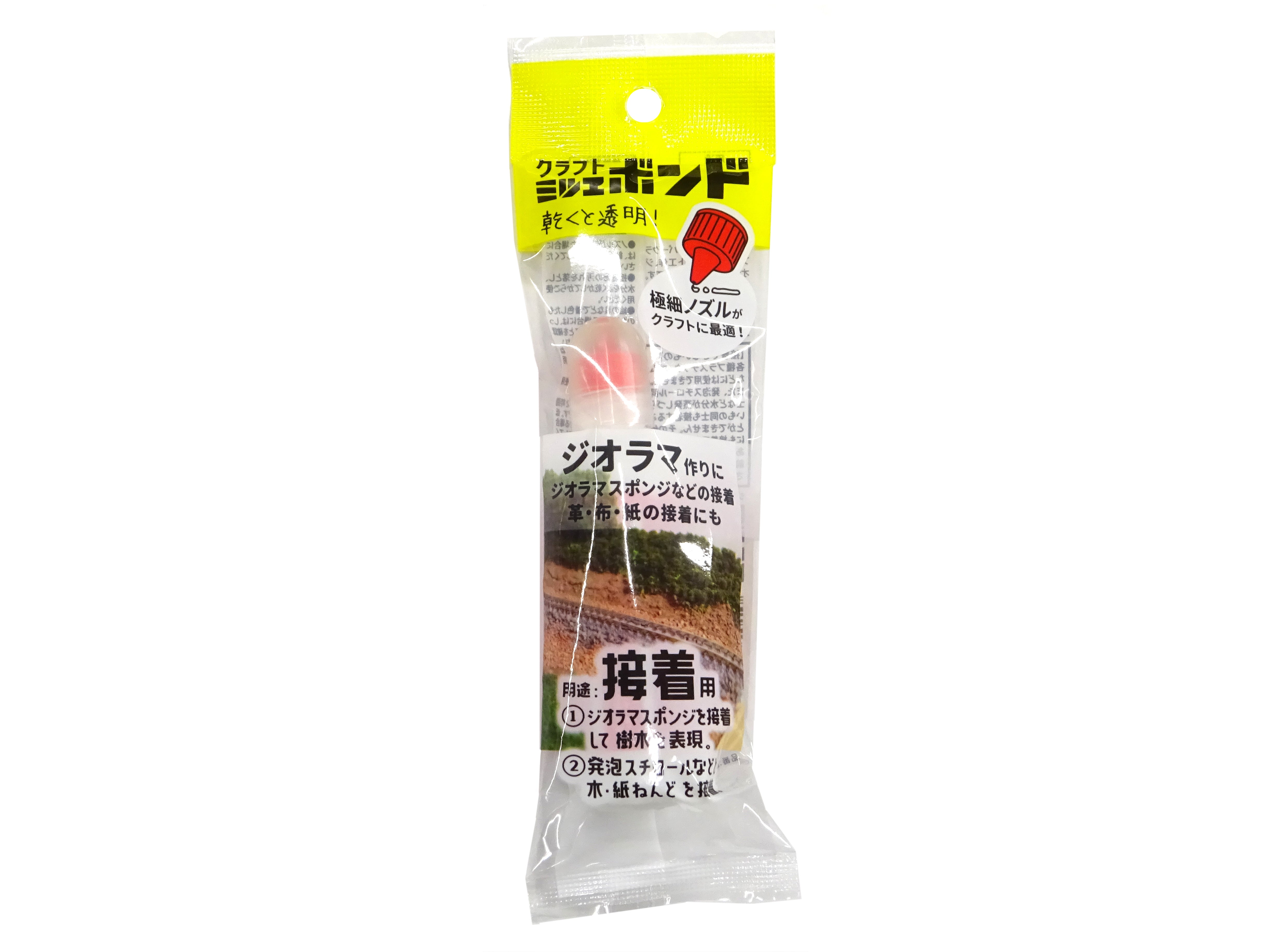 Quick-Drying Craft Bond