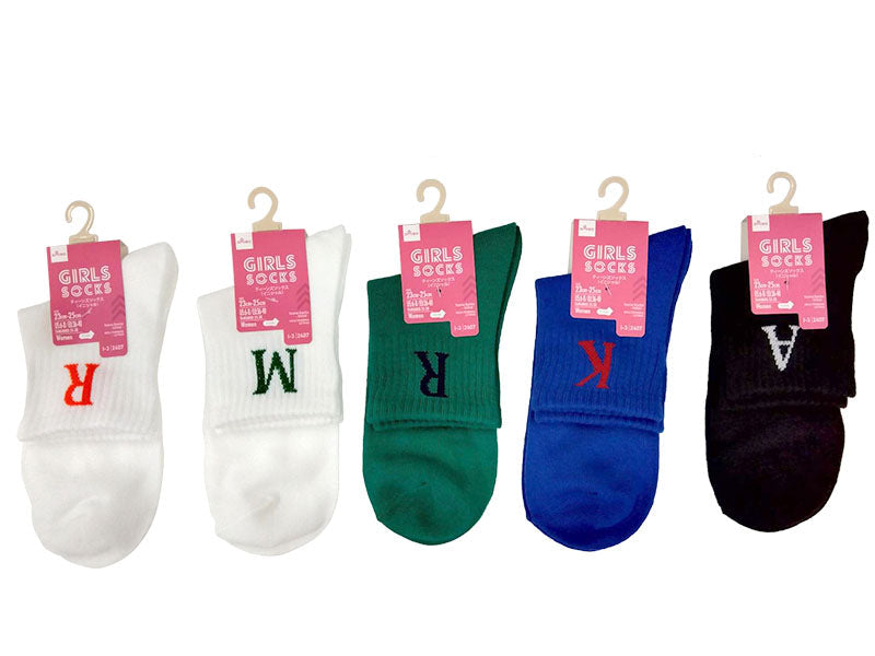 Teens Socks (Initials)