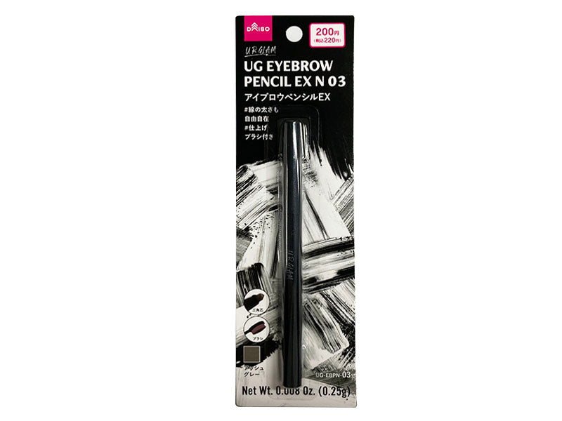 UG Eyebrow Pencil EX N 03