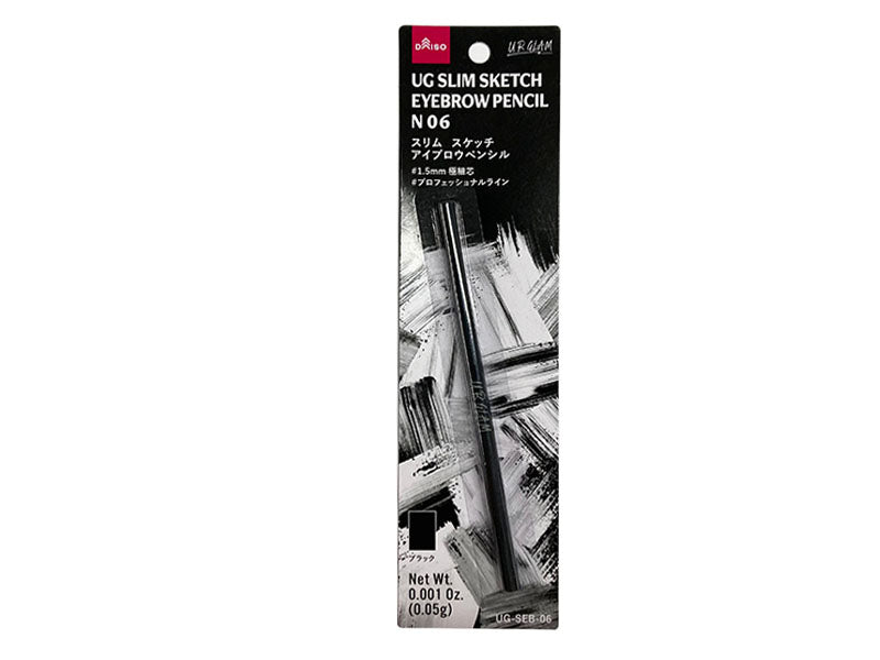 UG Slim Sketch Eyebrow Pencil N 06