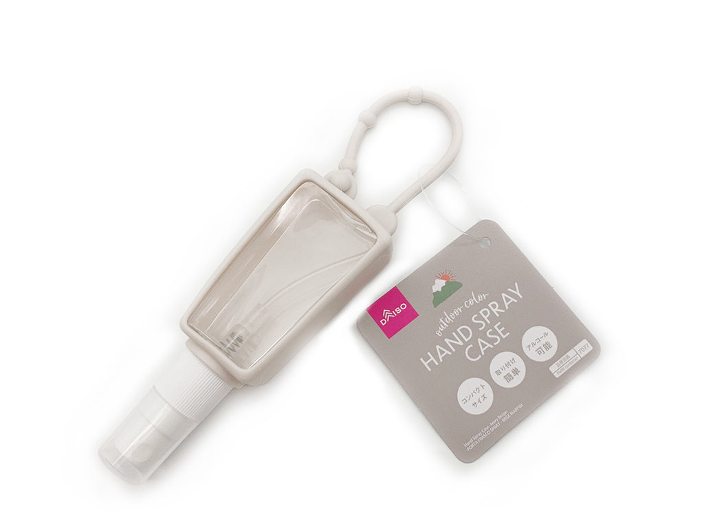 Hand Spray Case (Ivory Beige)