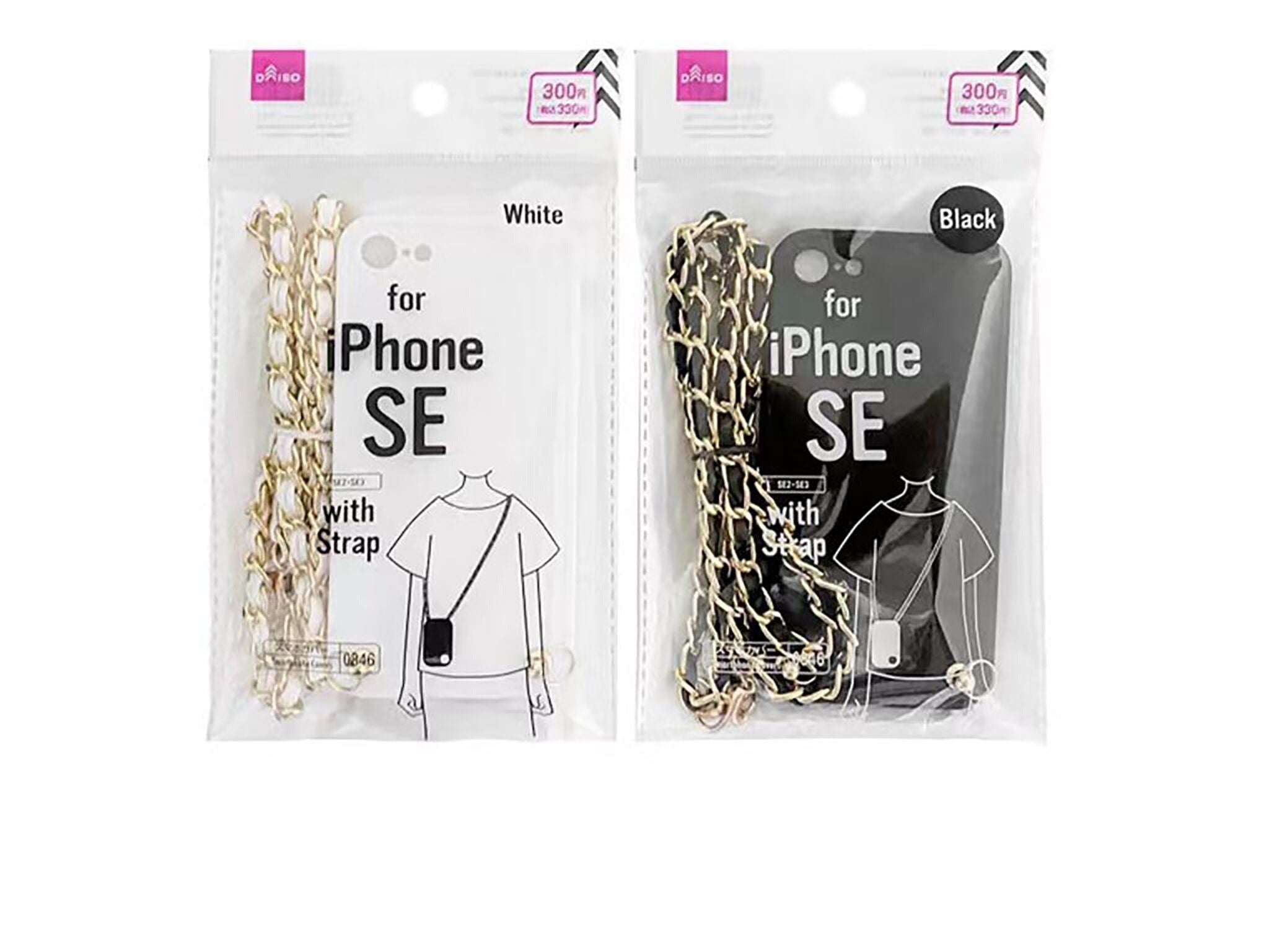 Chain Strap Smartphone Case (Vertical, for SE3)