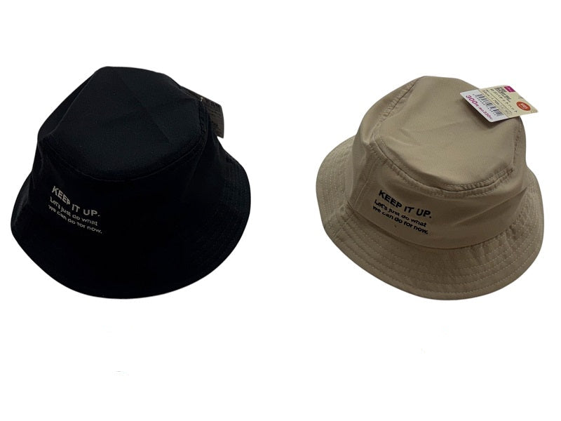Logo Bucket Hat (Kids)