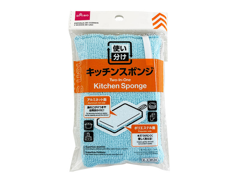 Kitchen Sponge for Different Uses