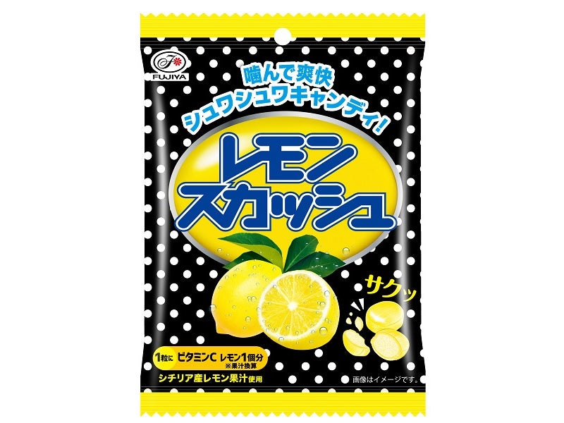 Fujiya Lemon Squash Candy Bag 51g