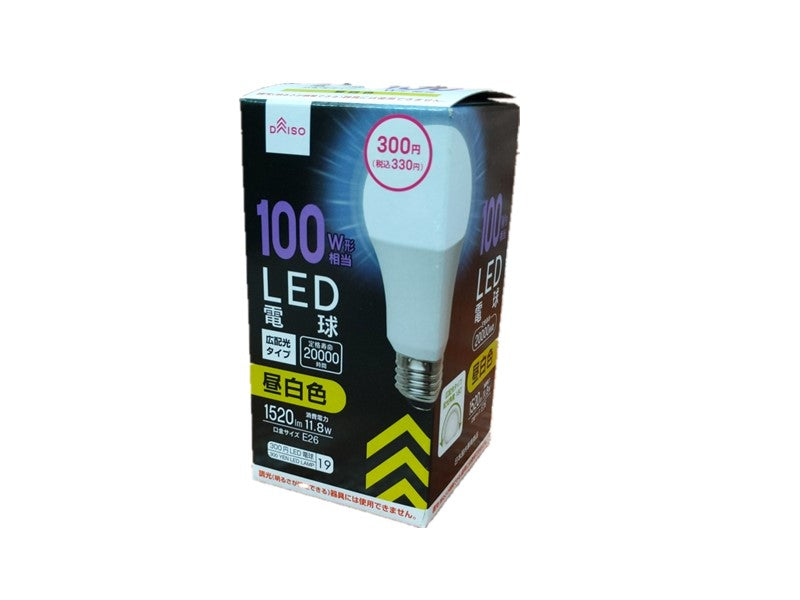 LED Bulb (Equivalent to 100W, Daylight White, 20000H)