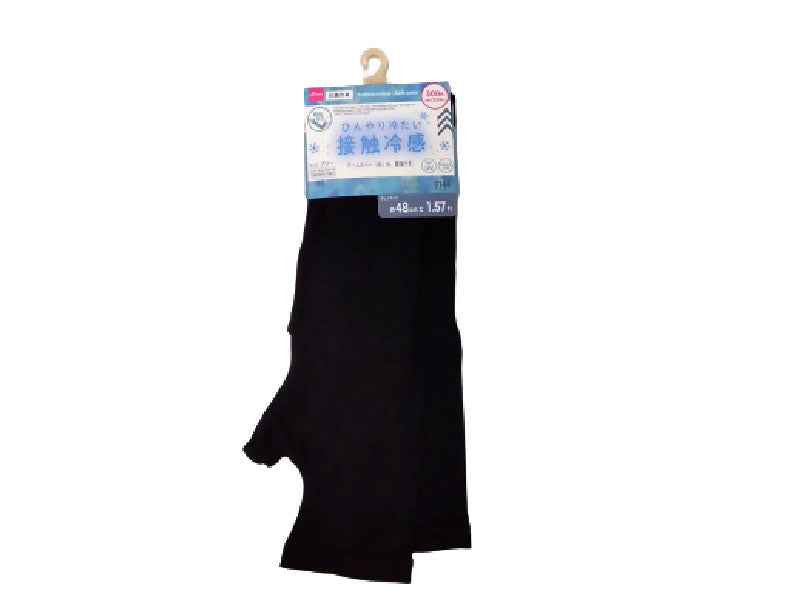 Cooling Touch Arm Cover (Antibacterial, Finger Point)