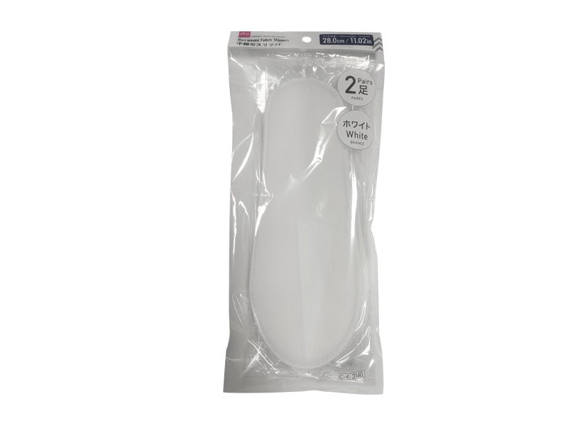 Non-Woven Fabric Slippers (2 Pairs, White)