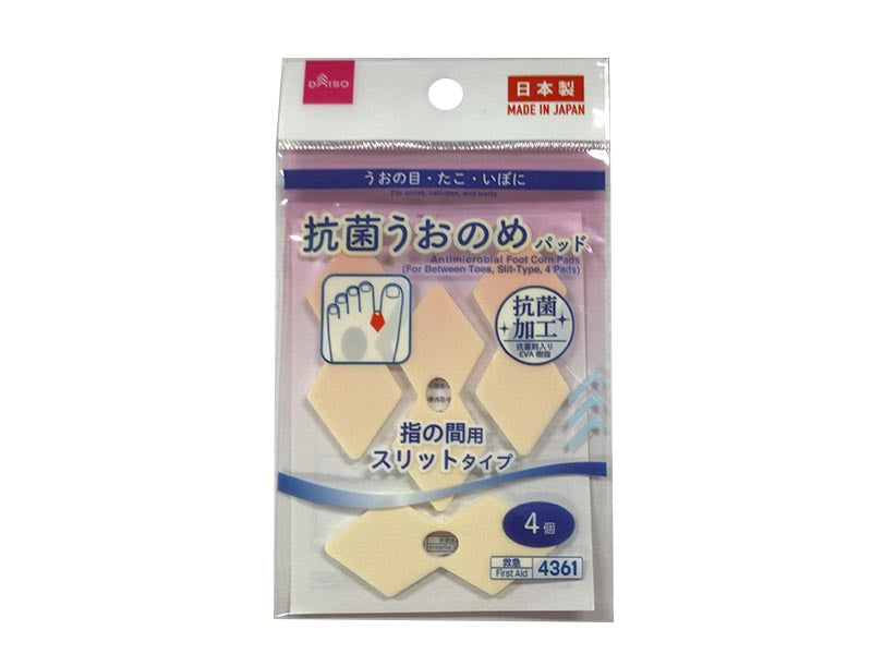 Antibacterial Corn Pads (Between Toes, Slit Type, Set of 4)