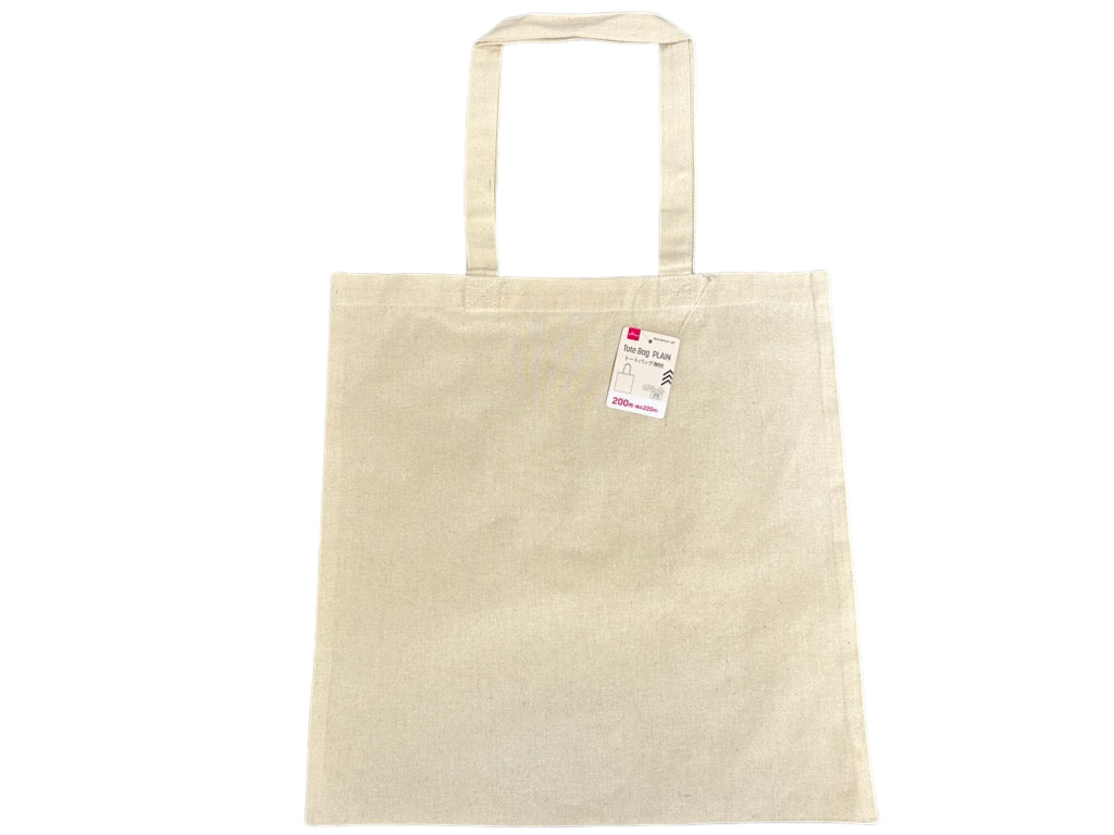 Tote Bag (Plain)