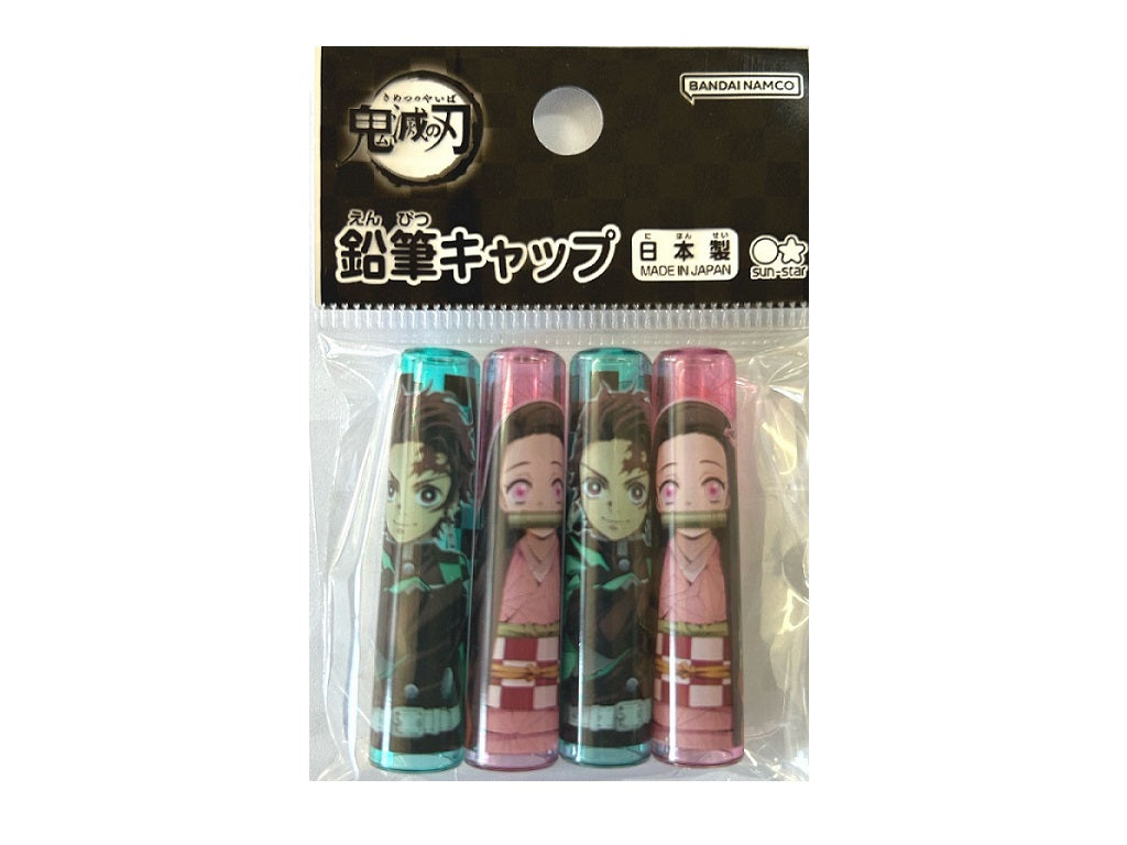 Demon Slayer Pencil Caps (Set of 4)