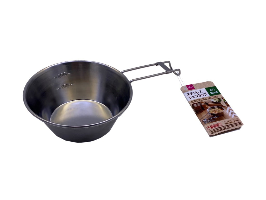 Stainless Steel Sierra Cup (Folding)