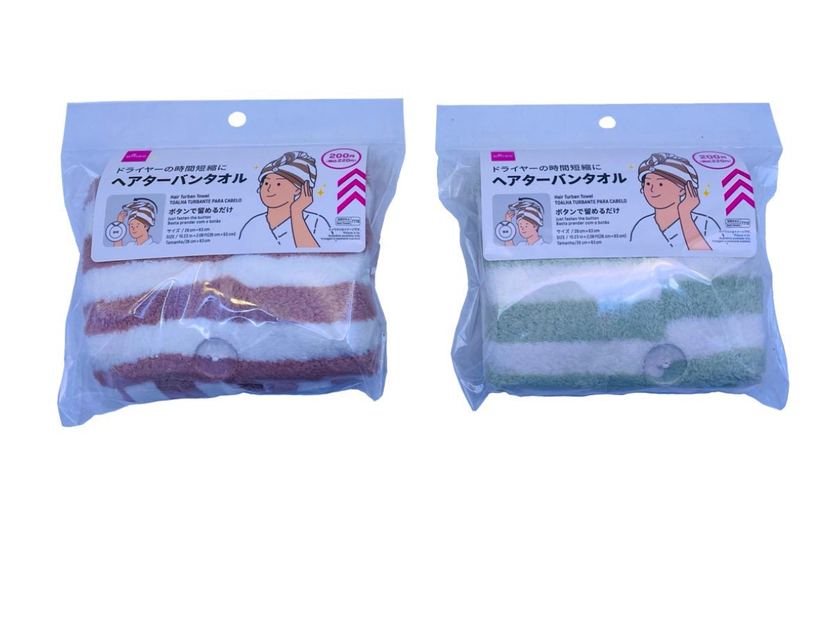 Hair Turban Towel