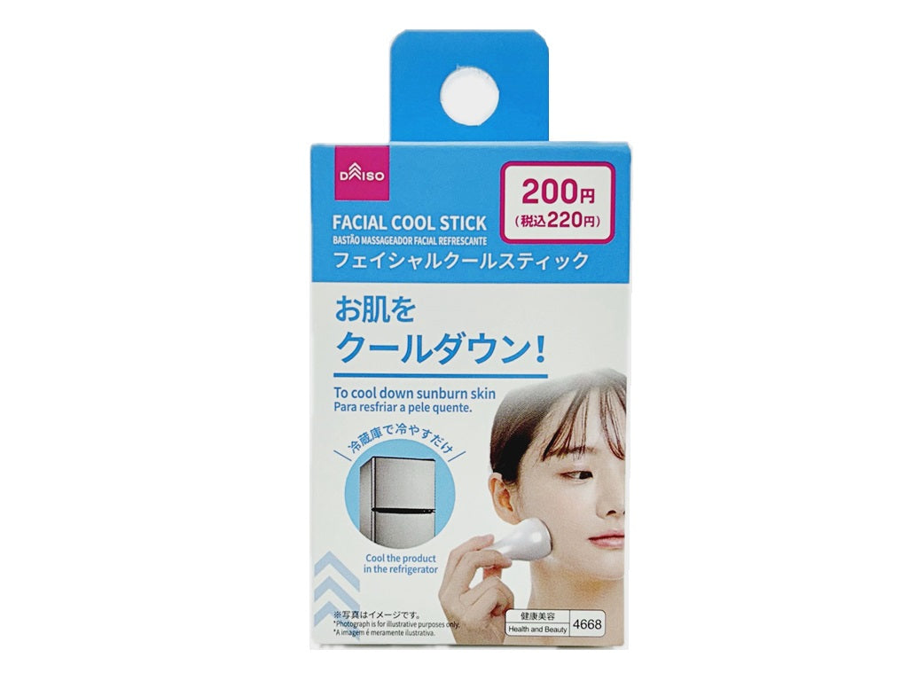 Facial Cool Stick