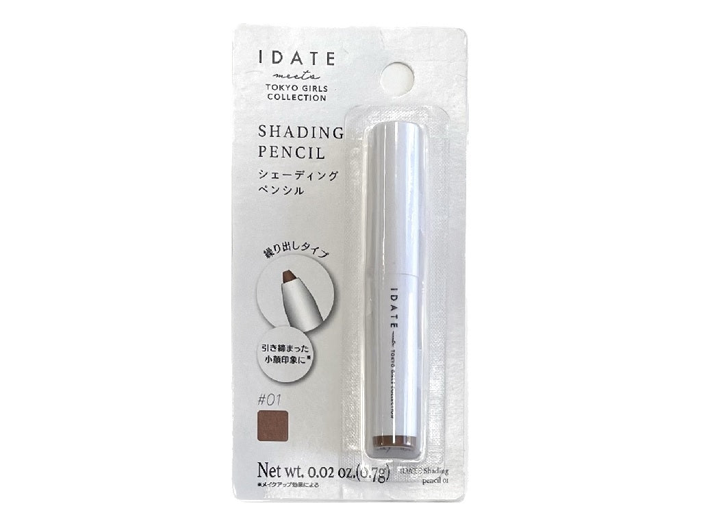 Ideate Shading Pencil 01