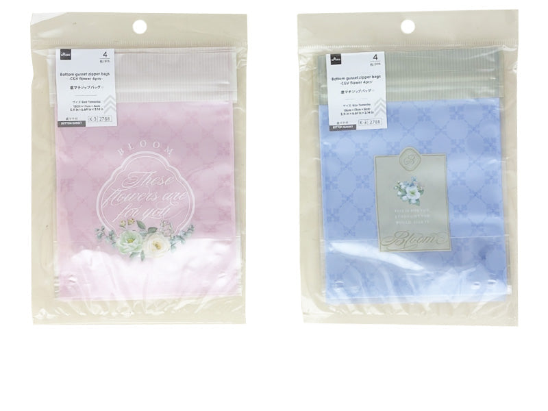 Bottom Gusset Zip Bag (CGV Flower, 4 Pieces)