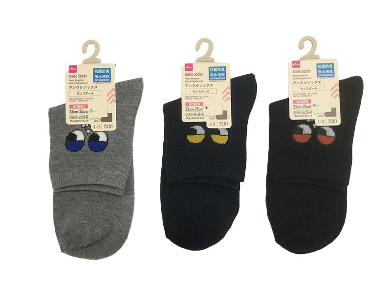 Ankle Socks (Quick-Dry, Antibacterial Deodorizing, Monster A)