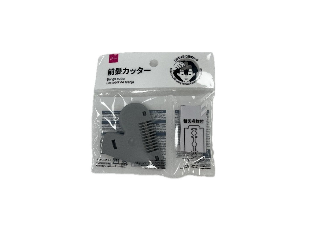 Fringe Trimming Razor (4 Replacement Blades Included)
