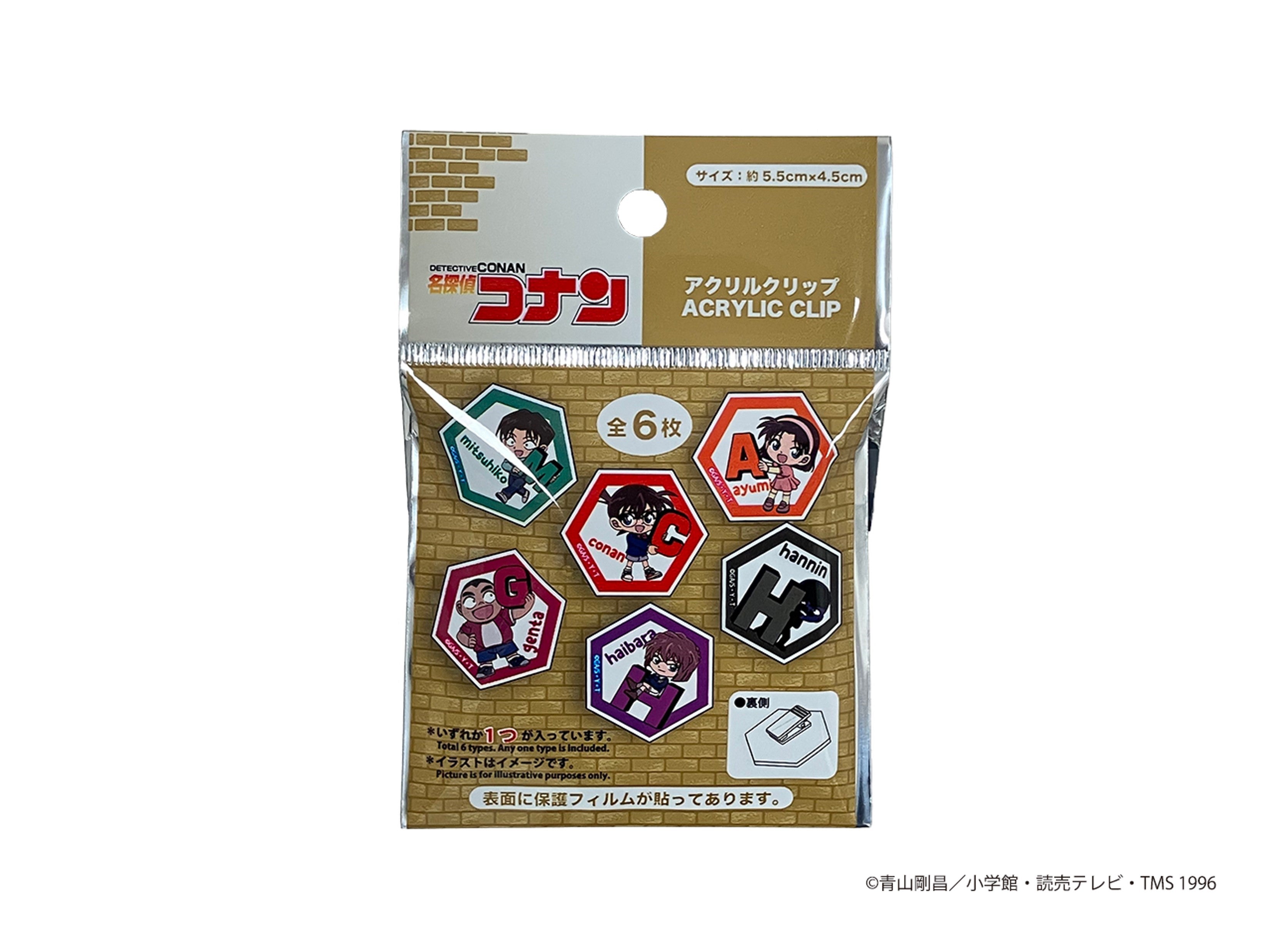 Detective Conan Acrylic Clip