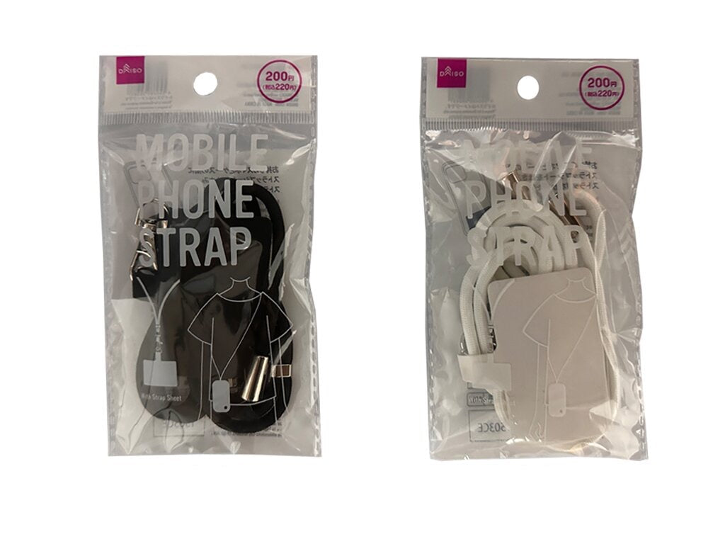 Smartphone Strap with Insert Sheet (Black & White Assortment)
