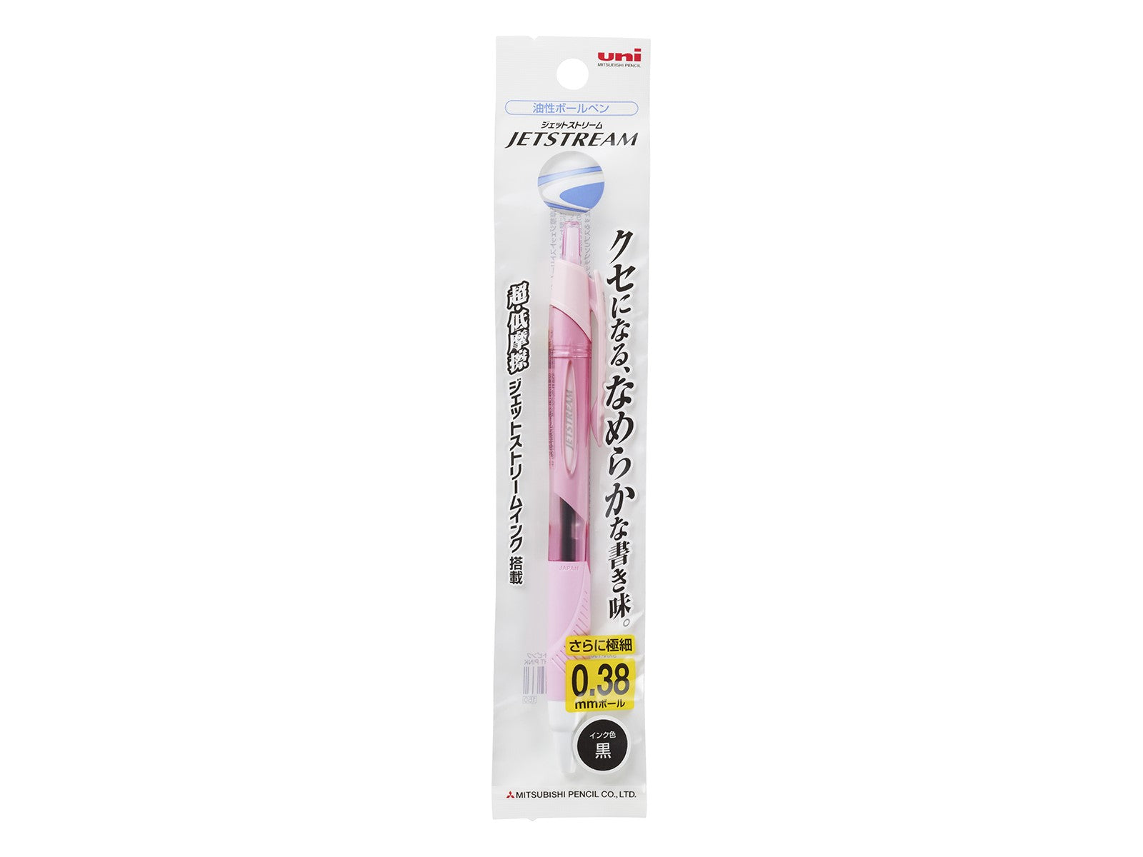 Jetstream Light Pink