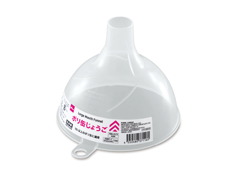 Funnel for Poly Cans
