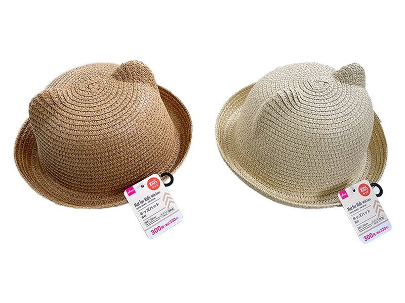 Kids Hat (With Ears)